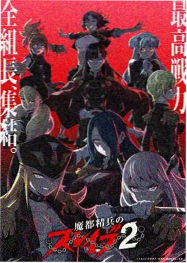 太平年主题曲曝光